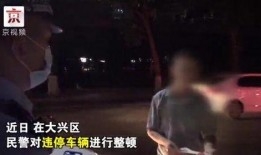 吃瓜群眾圍觀打小三,小三風波引發全民熱議