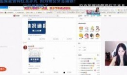 吃瓜圈網站,網絡輿論場中的熱點追蹤與真相探尋