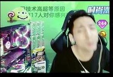 虎牙吃瓜掛件,揭秘網絡紅人的神秘魅力