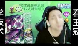 虎牙吃瓜掛件,揭秘網絡紅人的神秘魅力