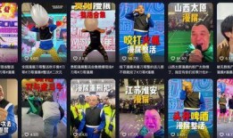 漫展吃瓜原視頻,吃瓜群眾圍觀精彩瞬間，還原現場熱辣瞬間