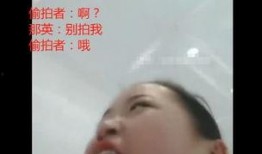 別人偷拍吃瓜視頻,揭秘吃瓜視頻背后的真相