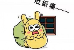 吃瓜群眾輕松吃瓜,暢享夏日歡樂時光