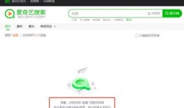 吃瓜圈網站,網絡輿論場中的熱點追蹤與真相探尋