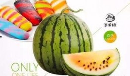 濮陽萬達吃瓜,一場吃瓜盛宴背后的故事