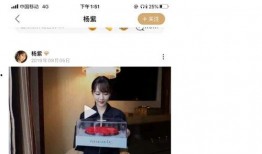 營銷號集體吃瓜,揭秘娛樂圈幕后真相！