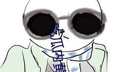 QQ吃瓜群日更,每日新鮮瓜果，帶你領略網絡社交新風尚