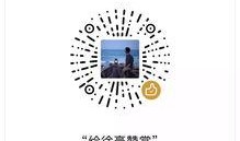 警示吃瓜有風險,揭秘網絡輿論背后的真相與陷阱