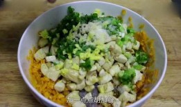 丑瓜蒸著吃還是煮著吃