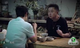 謙哥吃瓜,揭秘娛樂圈幕后故事