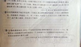學生講題跳舞吃瓜,講題、跳舞、吃瓜，學生們的多彩日常