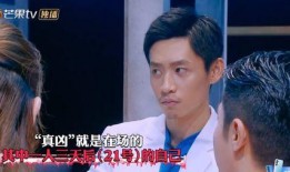 明星大偵探第九季,懸疑升級，明星偵探團再戰迷霧之謎