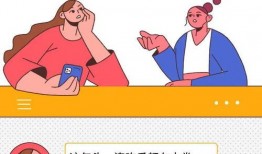 吃瓜素養在線閱讀,揭秘娛樂圈背后的真相與趣味