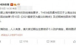 2021吃瓜群號,2021年度熱門吃瓜群號大盤點