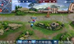 全能游戲吃瓜君,揭秘游戲圈幕后風云