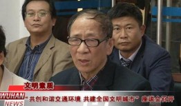 汪杰吃瓜,揭秘娛樂圈幕后故事