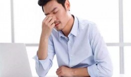 吃瓜冷知識男朋友