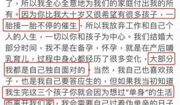 吃瓜吃的開心的句子搞笑,吃瓜群眾笑翻天記