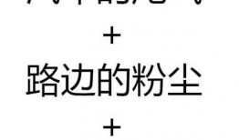 吃瓜文案搞笑句子,那些讓人捧腹的吃瓜文案