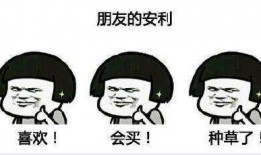 帶你吃瓜良心游戲,良心游戲深度解析