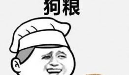 濰坊吃瓜情報(bào),揭秘當(dāng)?shù)孛朗潮澈蟮墓适?></a></li>
			  				<li><a href=