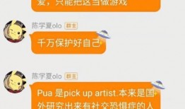 聊天群qq吃瓜,揭秘網絡社交的“瓜田”奇觀