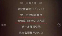 七夕吃瓜段子,揭秘那些年我們錯過的愛情瓜皮