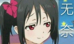 香吃瓜主播,揭秘娛樂圈幕后故事，帶你領(lǐng)略明星真實生活