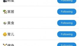 吃瓜網下載安裝,輕松上手，暢享娛樂盛宴