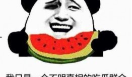 別再當吃瓜群眾,成為改變世界的行動派