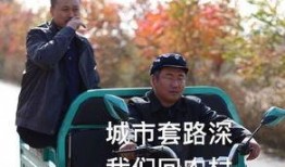 吃瓜群眾胖了嗎,吃瓜群眾體重變化大揭秘