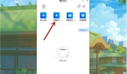 騰訊ppt吃瓜,揭秘幕后故事與行業風云