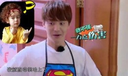 娛樂吃瓜醬轉世,揭秘娛樂圈新晉“瓜王”傳奇