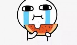 理性吃瓜不賣瓜,揭秘娛樂圈真相