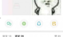 吵架吃瓜合集,盤點(diǎn)網(wǎng)絡(luò)熱議的火爆瞬間