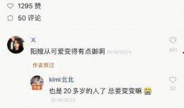 溫精靈烈陽吃瓜,夏日炎炎，吃瓜消暑的甜蜜時光