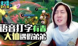 全能游戲吃瓜君,揭秘游戲圈幕后風云