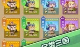 英雄會吃瓜,揭秘江湖中的趣味軼事