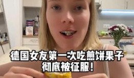 搞怪吃瓜胖女孩,歡樂肥宅的幸福生活