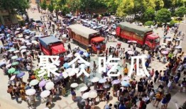 石家莊吃瓜大學(xué),吃瓜大學(xué)生的麻辣觀察記