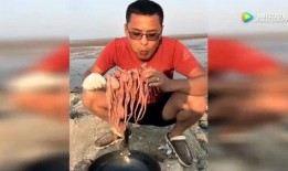 海邊吃瓜直播間吃爆頭,驚現爆頭瞬間！