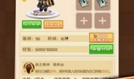 英雄會吃瓜,揭秘江湖中的趣味軼事