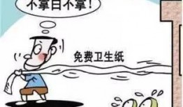 有個吃瓜的下屬,吃瓜下屬的職場奇遇記