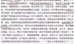 聚眾吃瓜2019,聚眾吃瓜現象深度解析